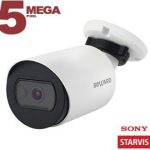 Beward SV3212RC (2.8мм)