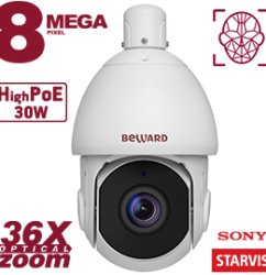 Beward SV5018-R36