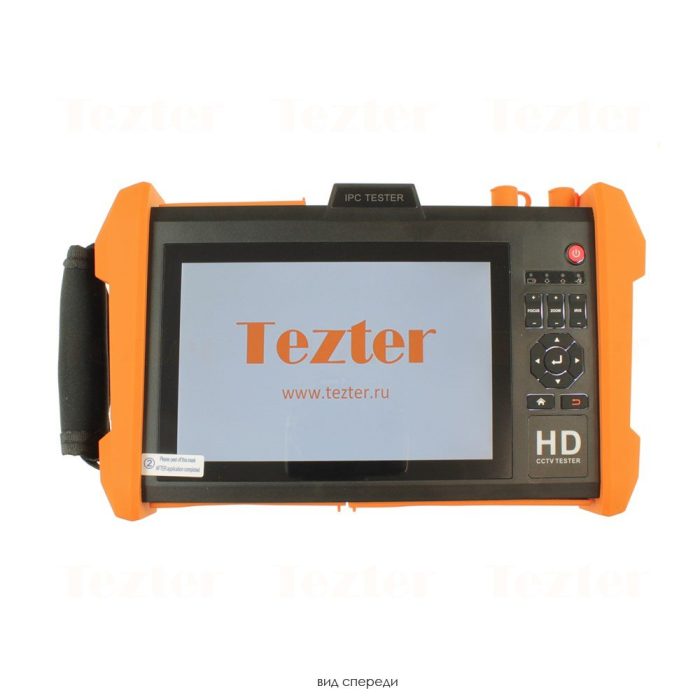 Tezter TIP2-H-7