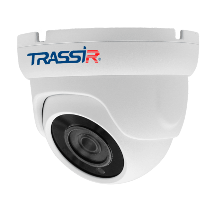 Trassir TR-H2S5 v3 (3.6)