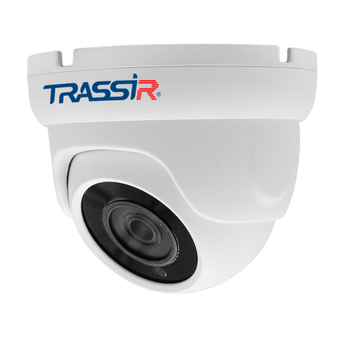 Trassir TR-H2S5 v3 (3.6)