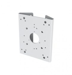 Trassir TR-PM601