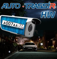 Trassir TRASSIR Analytics HW