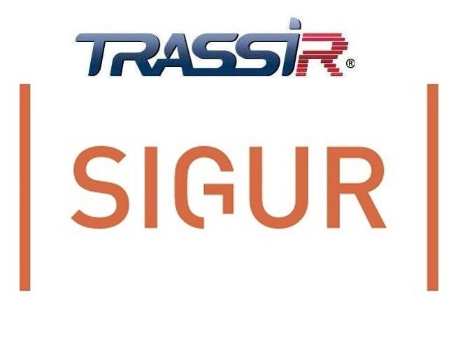 Trassir TRASSIR SIGUR интеграция с СКУД «SIGUR»