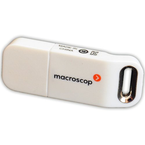 MACROSCOP USB-ключ Guardant Macroscop