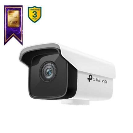 TP-Link VIGI C300HP-6