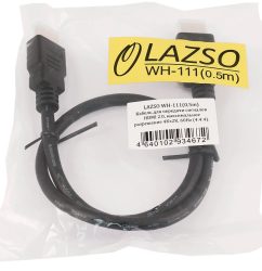 LAZSO WH-111(0,5m)