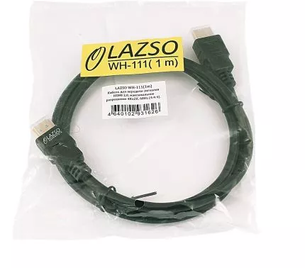 LAZSO WH-111(1m)
