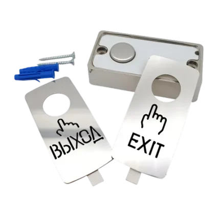 JSB-Systems 60.0 Off-(On) Выход зеркальный хром