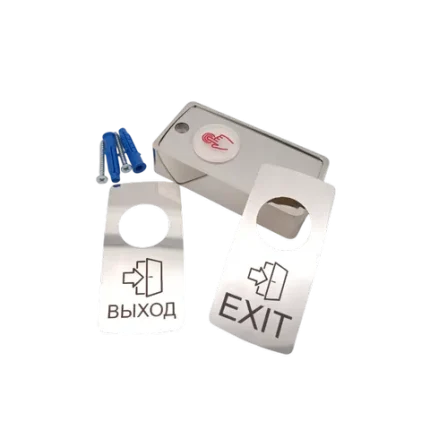 JSB-Systems 8040.37.0