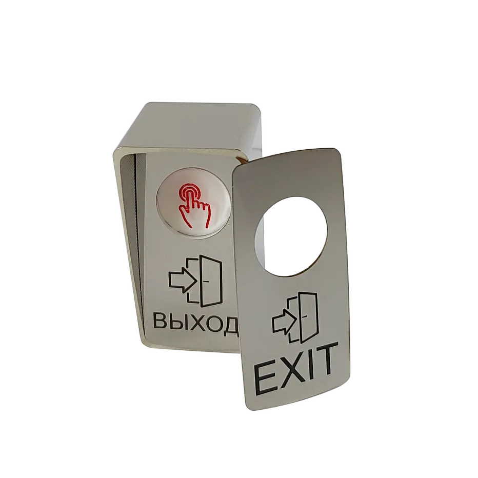 JSB-Systems 8040.37.1 JSB-Systems 8040.37.1