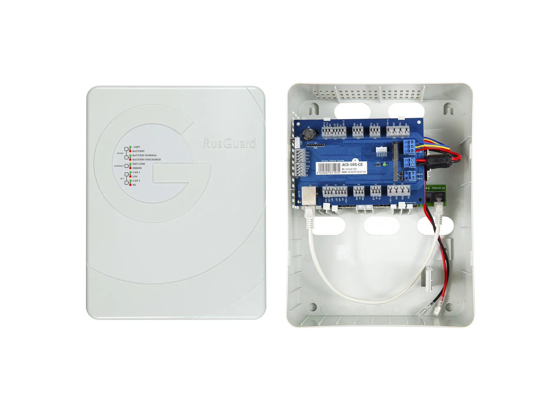RusGuard ACS-105-CE-B (POE) RusGuard ACS-105-CE-B (POE)