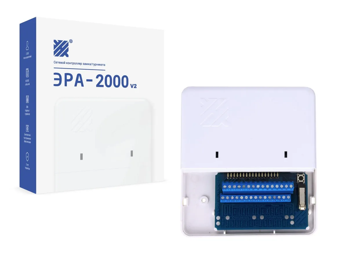 Эра новых технологий ЭРА-2000v2 Эра новых технологий ЭРА-2000v2