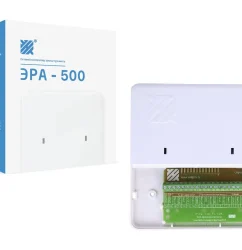 Эра новых технологий ЭРА-500