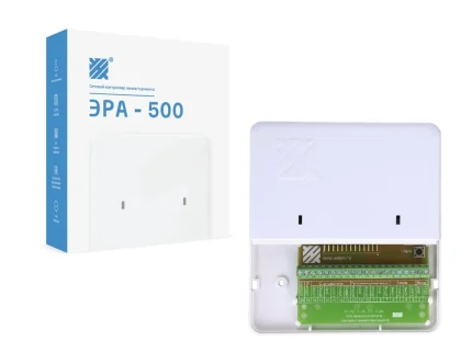 Эра новых технологий ЭРА-500