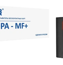 Эра новых технологий ЭРА-MF+