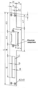 Eff-Eff Eff-Eff Lap(165 01) (-------16501-05)