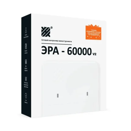 Эра новых технологий Эра-60000V2