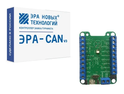 Эра новых технологий Эра-CAN v3