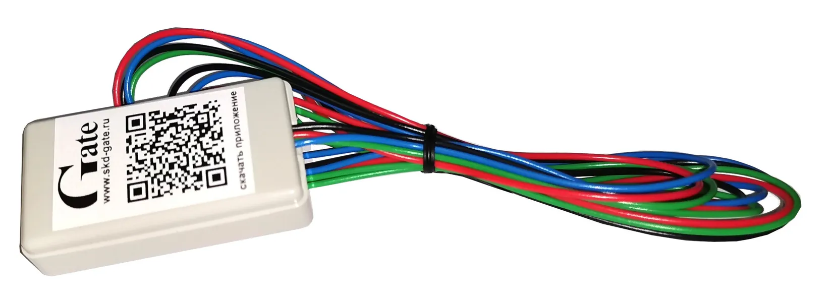 Равелин Gate-Reader-Mobile-Light (в корпусе) Равелин Gate-Reader-Mobile-Light (в корпусе)