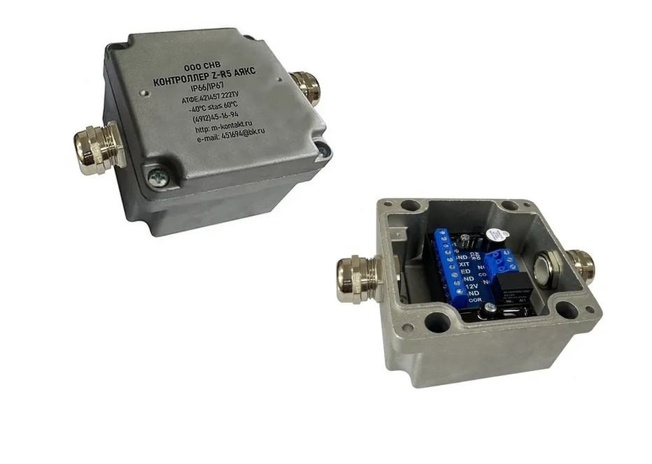 Магнито-Контакт Контроллер Z-R5 "Аякс" Магнито-Контакт Контроллер Z-R5 "Аякс"