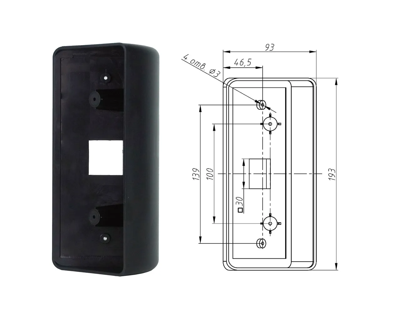 RusGuard Кронштейн угловой настенный для терминала R20-Face (5W) RusGuard Кронштейн угловой настенный для терминала R20-Face (5W)