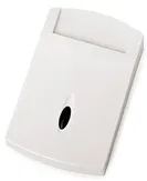 IronLogic Крышка-карман для MATRIX-III (светлый)