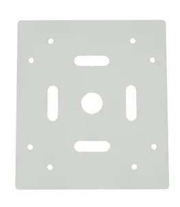 CARDDEX Монтажная пластина для откатных шлагбаумов "VBR"