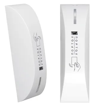 Сибирский Арсенал Портал вар.10