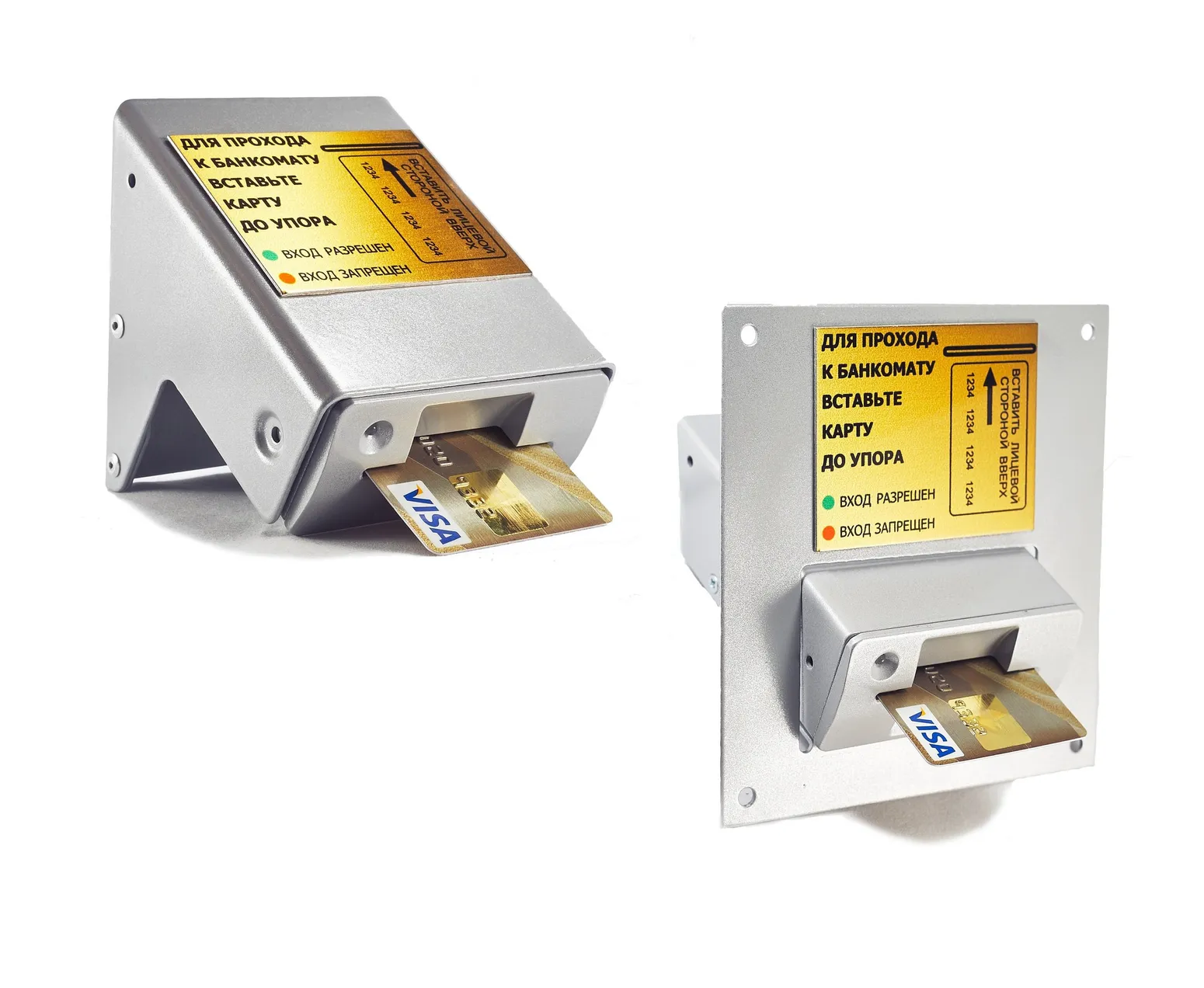 Промикс Promix-RR.MC.04 (KZ-602-M) Промикс Promix-RR.MC.04 (KZ-602-M)