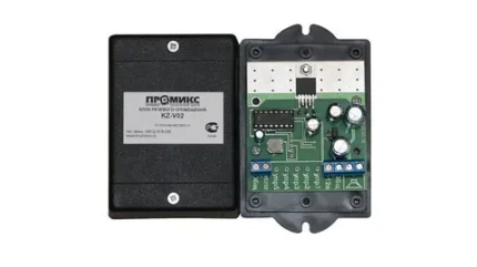 Промикс Promix-VI.VC.02 (KZ-V02)