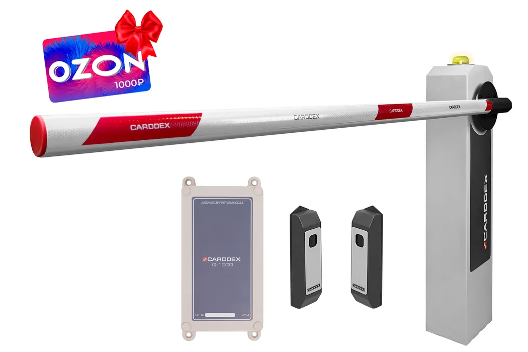 CARDDEX RBM-L Оптимум GSM CARDDEX RBM-L Оптимум GSM