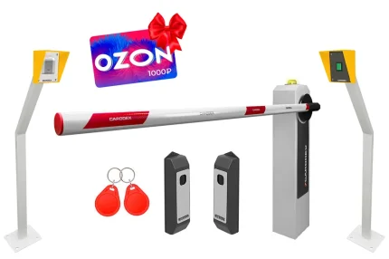 CARDDEX RBM-L Оптимум RFID