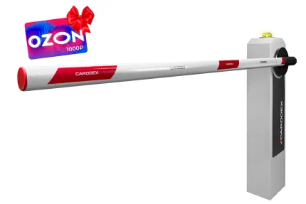 CARDDEX RBM-L с круглой стрелой 4,3м