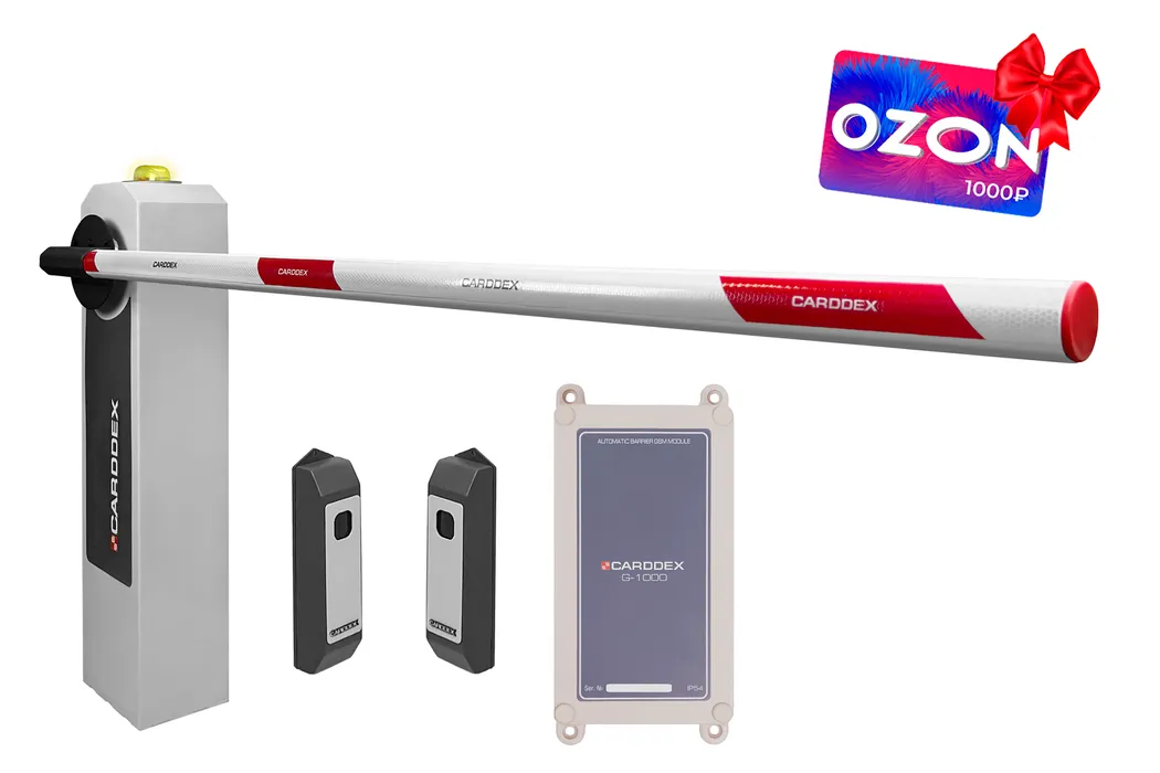 CARDDEX RBM-R Оптимум GSM CARDDEX RBM-R Оптимум GSM