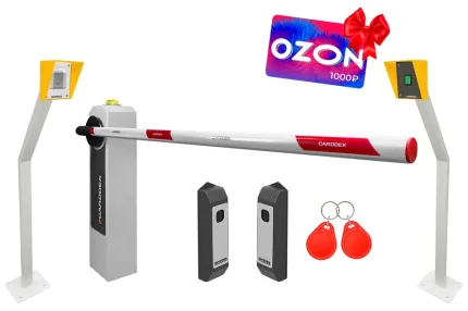 CARDDEX RBM-R Оптимум RFID