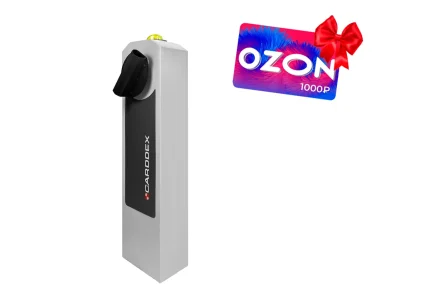 CARDDEX RBM-R (для правостороннего монтажа)