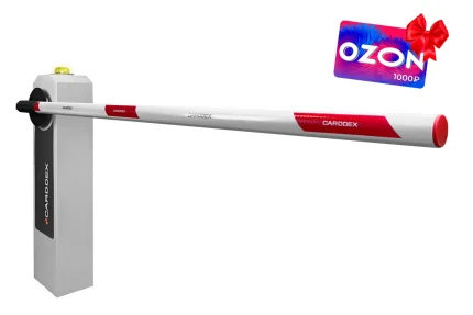 CARDDEX RBM-R с круглой стрелой 4,3м