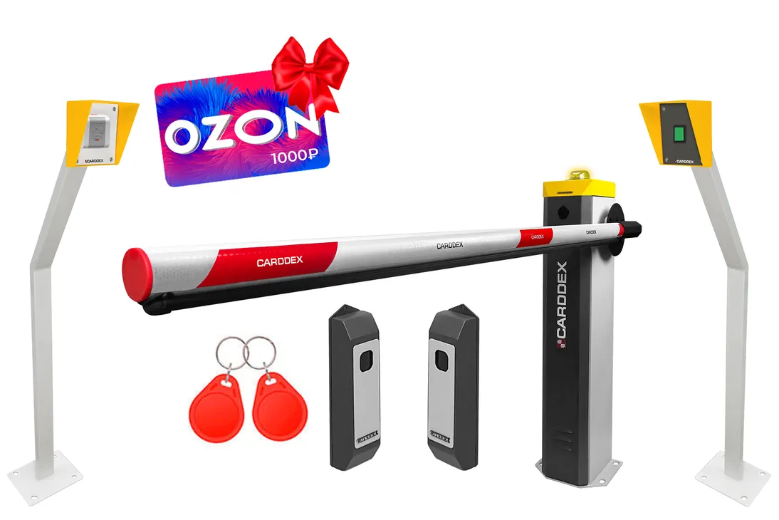 CARDDEX RBS-L Оптимум RFID CARDDEX RBS-L Оптимум RFID