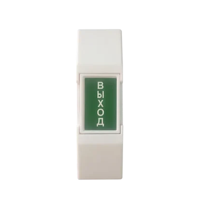 Space Technology ST-EXB-M02 (версия 3)