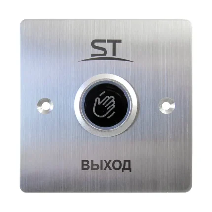 Space Technology ST-EXB-NT06