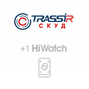 Trassir TRASSIR СКУД+1 HiWatch Face