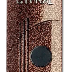 Цифрал Цифрал КУ-95/РK