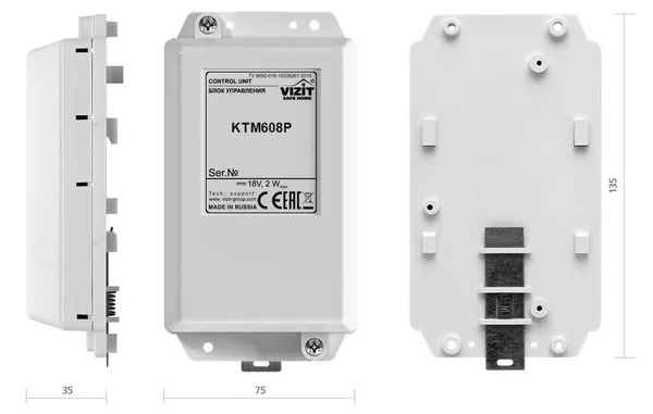 VIZIT VIZIT-КТМ608Р VIZIT VIZIT-КТМ608Р