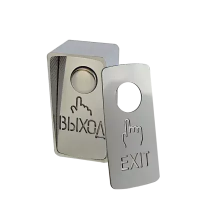 JSB-Systems 60.1 Off-(On) Выход зеркальный хром