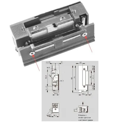 dormakaba Basic 448 RR Easy Adapt Lucky 12 - 24 V AC/DC dormakaba Basic 448 RR Easy Adapt Lucky 12 - 24 V AC/DC