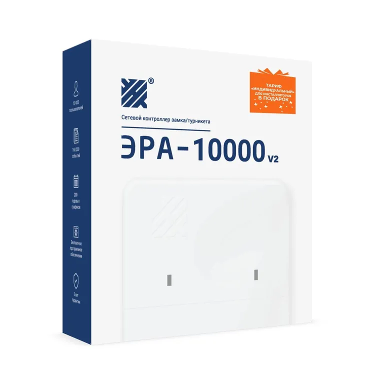 Эра новых технологий Эра-10000V2 Эра новых технологий Эра-10000V2