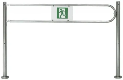 Сибирский Арсенал Ограждение-Калитка 25ЛМ