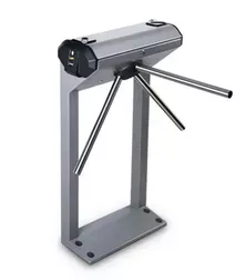 PERCo PERCo-KT02.9B с активированным ПО PERCo-SS01