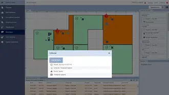 PERCo PERCo-WM07 (безНДС)